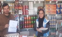 تأکید کارشناس بهداشت محیط اردل بر خطرات دخانیات در مراکز تهیه و توزیع مواد غذایی