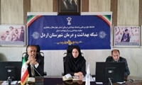 جلسه بررسی عملکرد و شاخص‌های بهداشتی با حضور پزشکان مراکز تابعه در شبکه بهداشت و درمان اردل
