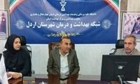 برگزاری جلسه ستاد تنظیم بازار و شورای آرد و نان شهرستان اردل با محوریت کنترل بازار و بهبود کیفیت نان