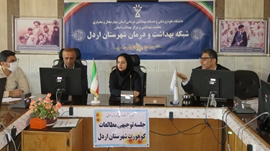 برگزاری کارگاه توانمندسازی و بازآزمایی مطالعه کوهورت شهرکرد 