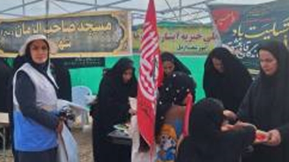 اربعین 