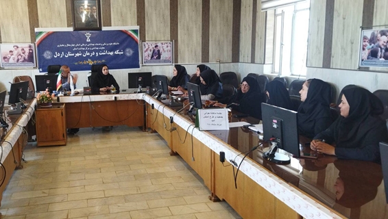 جوانی 